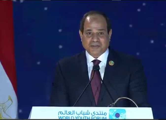 السيسي: مكافحة الإرهاب حق جديد أضيفه لحقوق الإنسان 1 شباب العالم