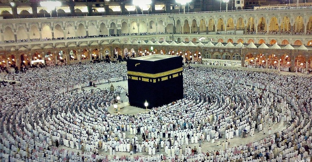 العمرة
