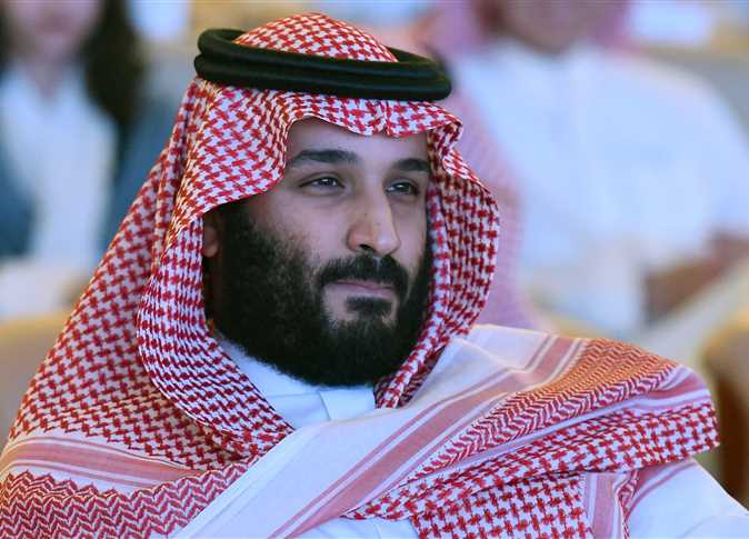 السعودية