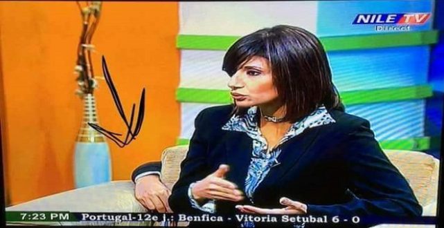سبب ظهور «يد ثالثة» لمذيعة «نايل تي في» على الهواء 1 %D8%B3%D8%A8%D8%A8 %D8%B8%D9%87%D9%88%D8%B1 %C2%AB%D9%8A%D8%AF %D8%AB%D8%A7%D9%84%D8%AB%D8%A9%C2%BB %D9%84%D9%85%D8%B0%D9%8A%D8%B9%D8%A9 %C2%AB%D9%86%D8%A7%D9%8A%D9%84 %D8%AA%D9%8A %D9%81%D9%8A%C2%BB %D8%B9%D9%84%D9%89 %D8%A7%D9%84%D9%87%D9%88%D8%A7%D8%A1