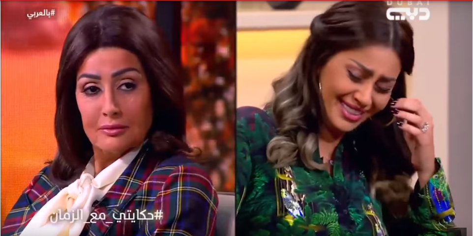 ابنة غادة عبد الرازق تبكي لحظة رؤيتها بعد 20 عامًا 7 ابنة غادة عبد الرازق تبكي لحظة رؤيتها بعد 20 عامًا