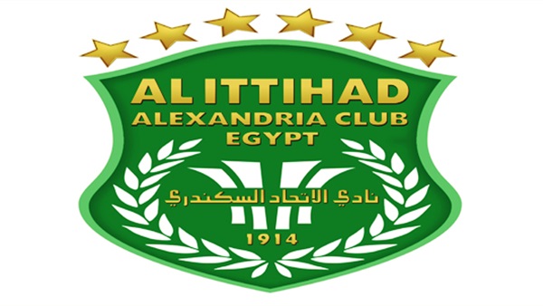 الاتحاد
