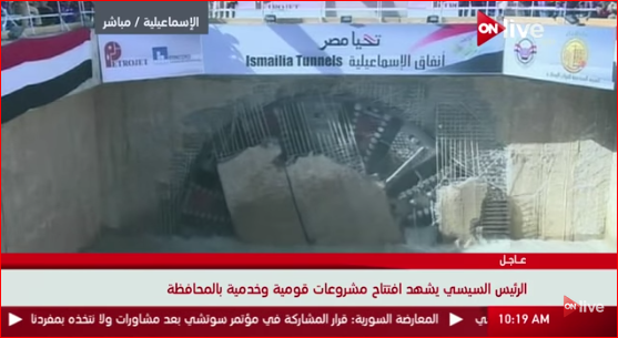 السيسي6