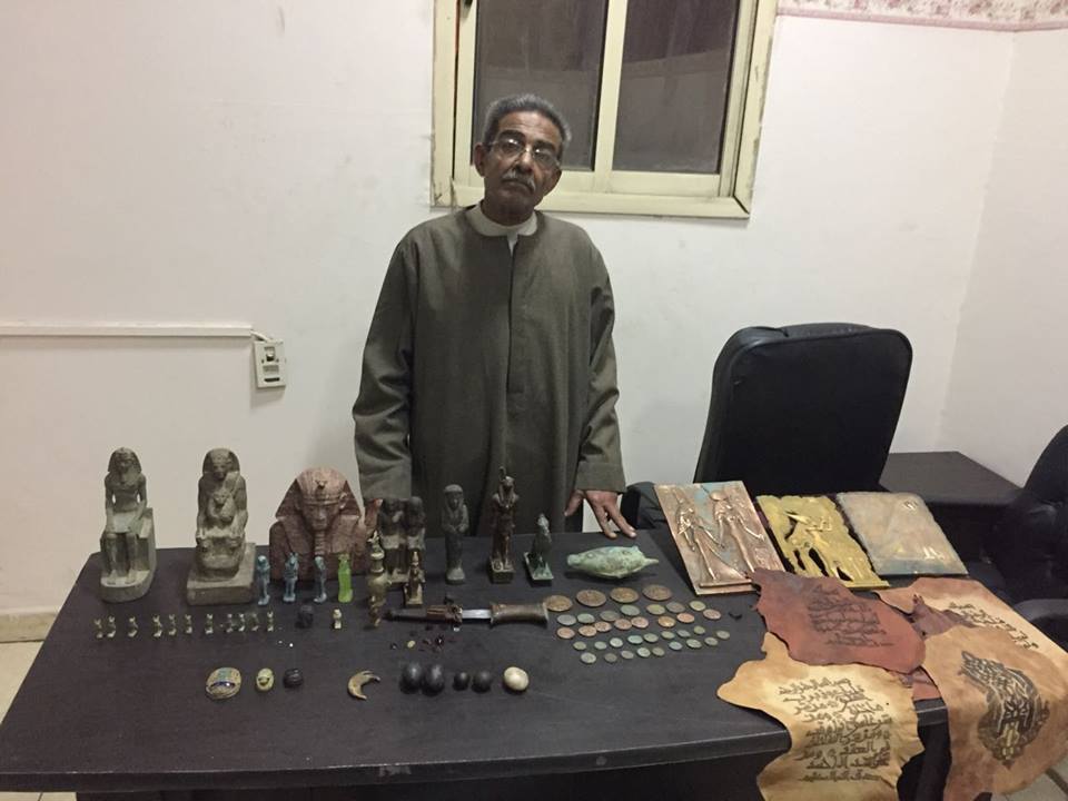 مدير