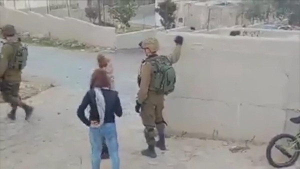 عهد التميمي