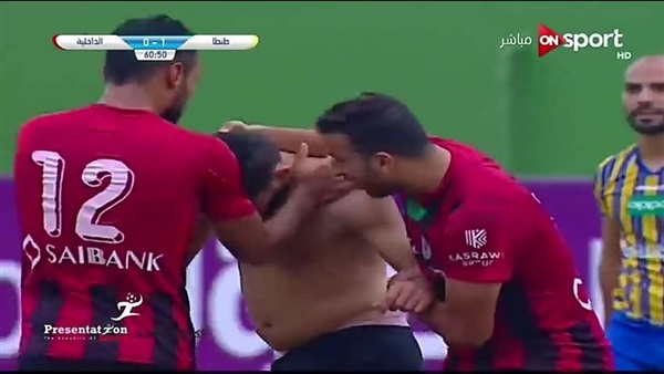 مهاجم الداخلية