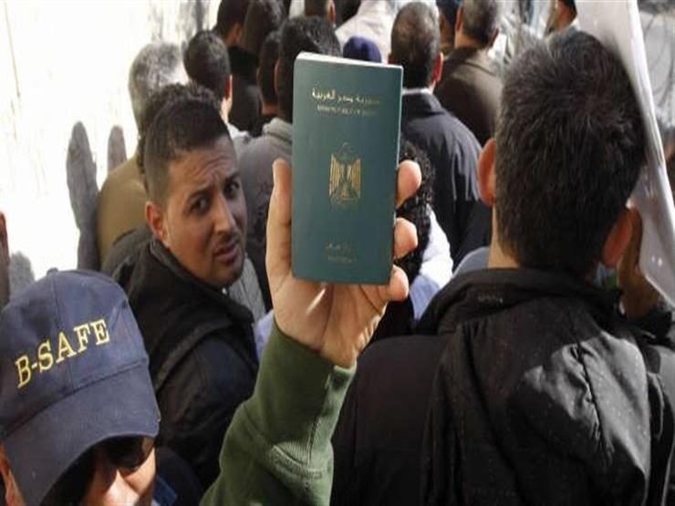«مثلث الخطر» يهدد مستقبل العمالة المصرية في الدول العربية 1 %D8%A7%D9%84%D9%87%D8%AC%D8%B1