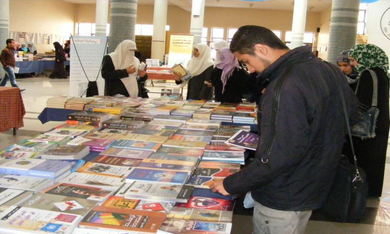 معرض الكتاب ينظم بطولة في «البلايستيشن» والجائزة 125 ألف درهم إماراتي 1 %D9%85%D8%B9%D8%B1%D8%B6 %D8%A7%D9%84%D9%83%D8%AA%D8%A7%D8%A8