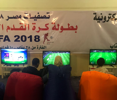 معرض الكتاب ينظم بطولة في «البلايستيشن» والجائزة 125 ألف درهم إماراتي 2 %D9%85%D8%B9%D8%B1%D8%B6 %D8%A7%D9%84%D9%83%D8%AA%D8%A7%D8%A8