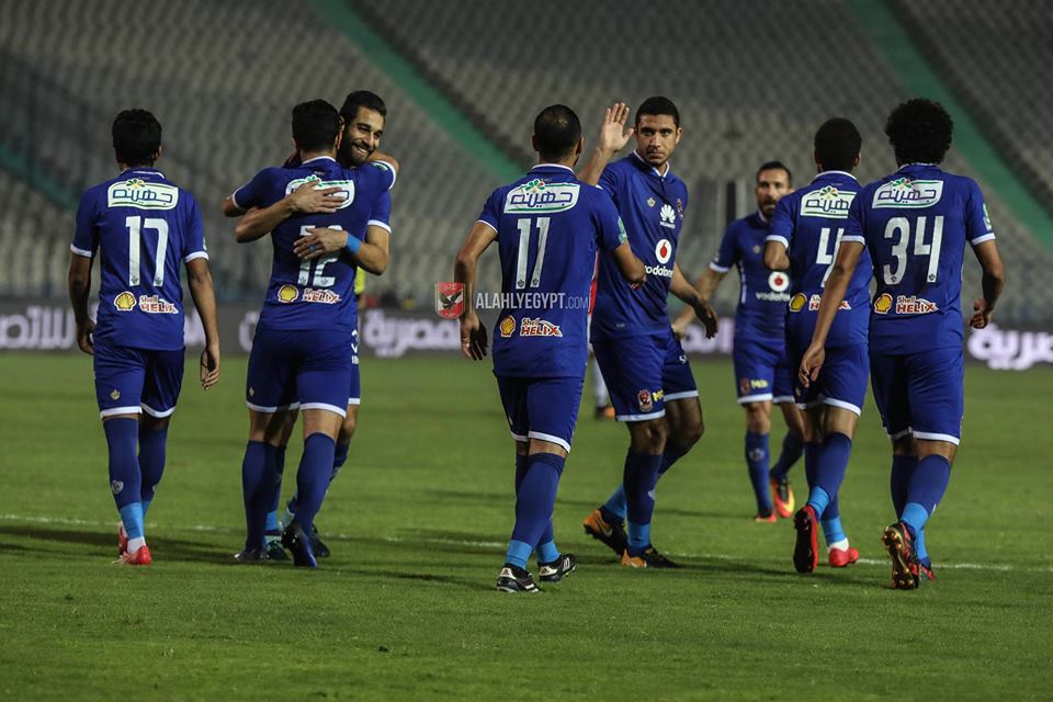 الأهلي