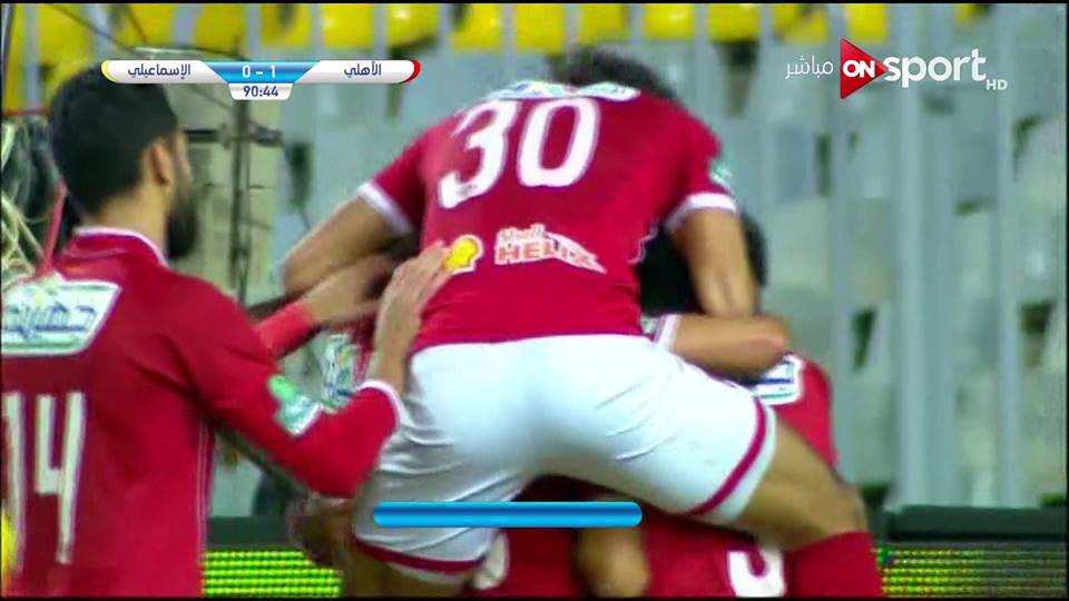 الأهلي يفوز على الإسماعيلي بهدف قاتل في الوقت الضائع 1 الأهلي 8