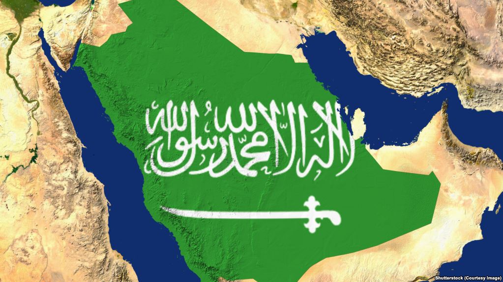 السعودية