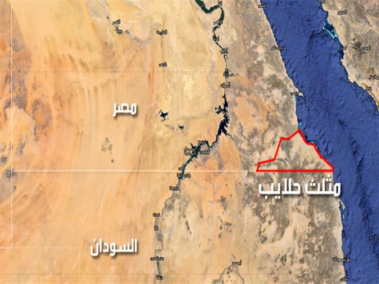 السودان يشكو مصر لمجلس الأمن بسبب مثلث حلايب وشلاتين 1 السودان