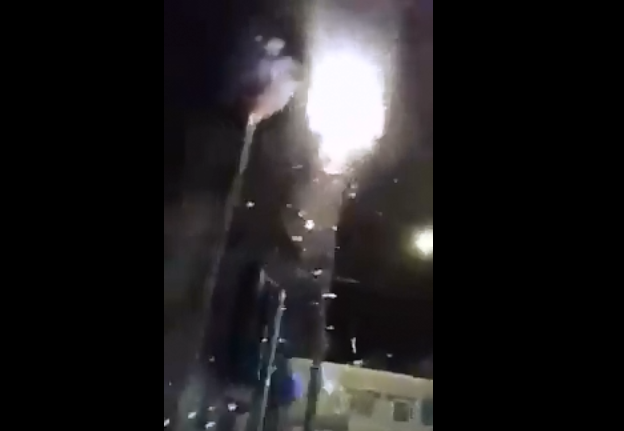 العام الجديد