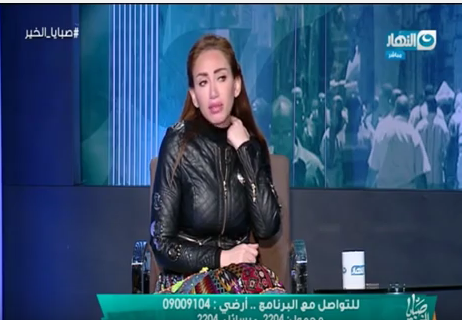 ريهام سعيد لـ لميس الحديدي: أنا مجنونة 1 ريهام سعيد 11