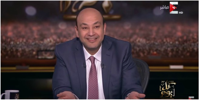 عمرو أديب: قبرص تتجه لتصدير إنتاجها من الغاز عبر مصر قريبًا 1 %D8%B9%D9%85%D8%B1%D9%88 %D8%A3%D8%AF%D9%8A%D8%A8