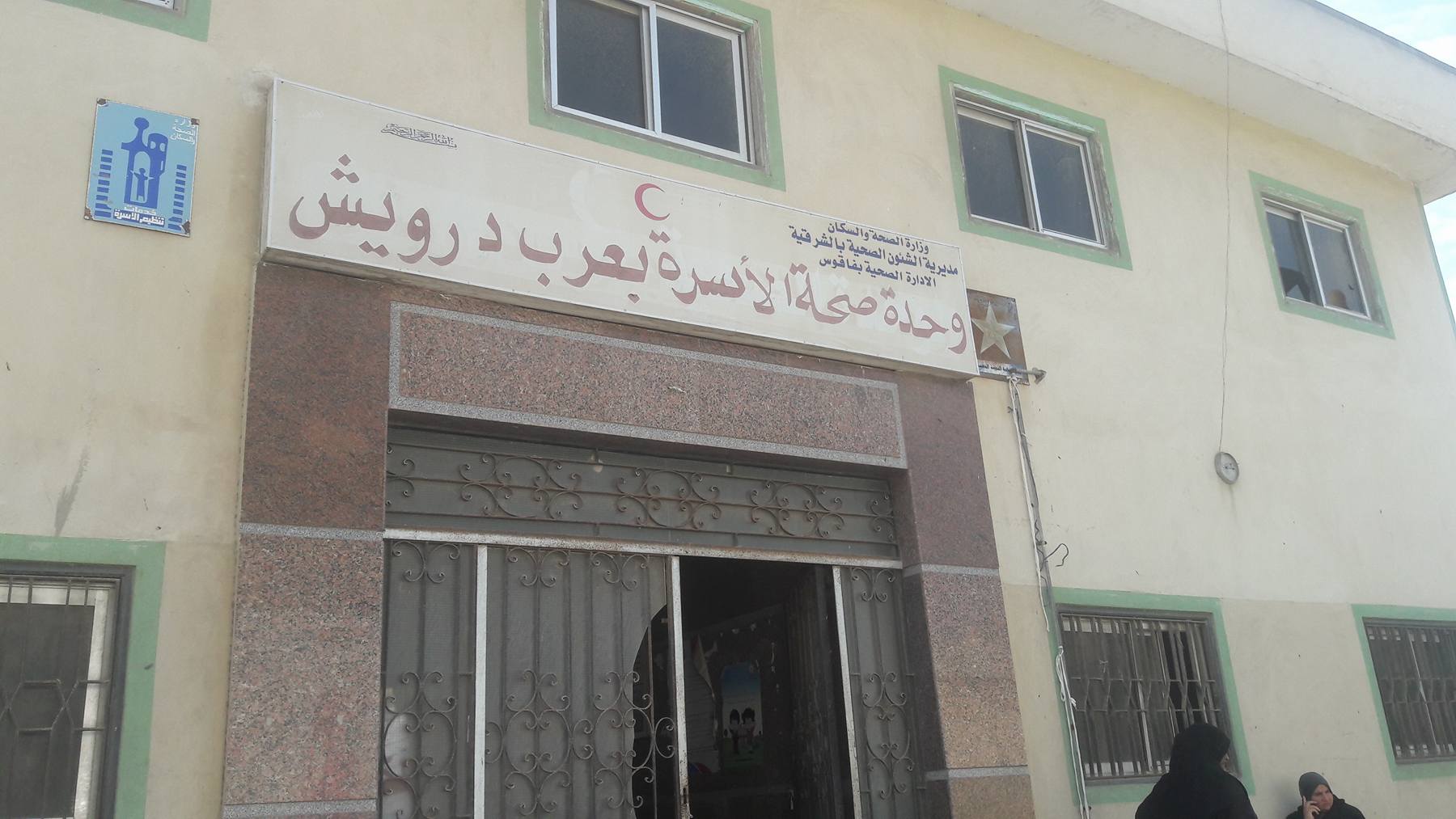 قافلة طبية للكشف المبكر عن سرطان الثدي بفاقوس 3 28278210 1946158302080573 969954321 o