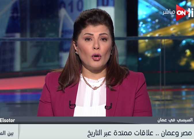 أماني الخياط تتحدى قرار نقابة الإعلاميين بإيقافها وتظهر على الهواء 1 776872 0