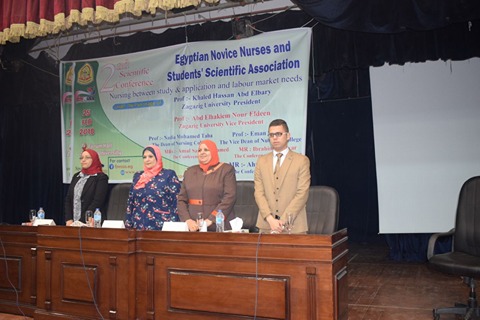 المؤتمر العلمي الثاني للجمعية المصرية لطلاب تمريض الزقازيق 40 المؤتمر العلمي الثاني للجمعية المصرية لطلاب التمريض 13