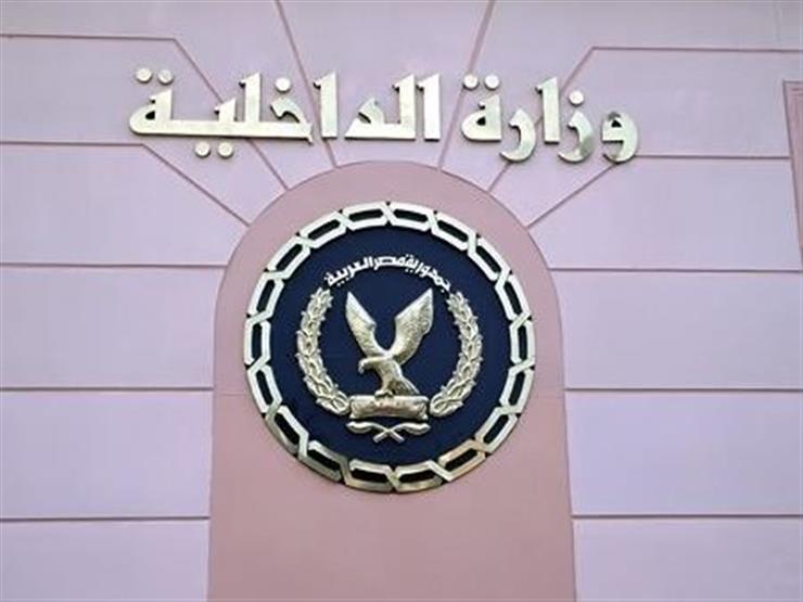 بدء قبول طلبات الراغبين فى أداء حج القرعة غداً وحتى 8 مارس