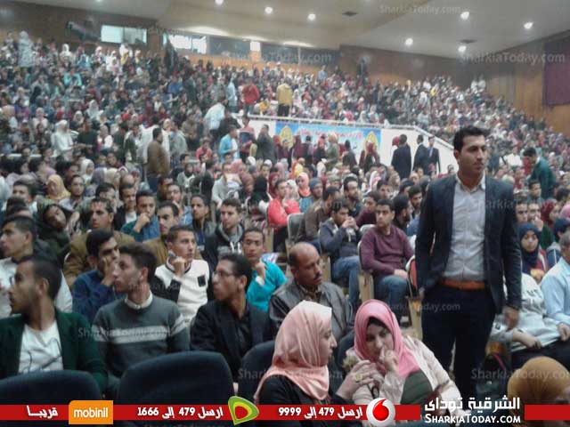 جامعة