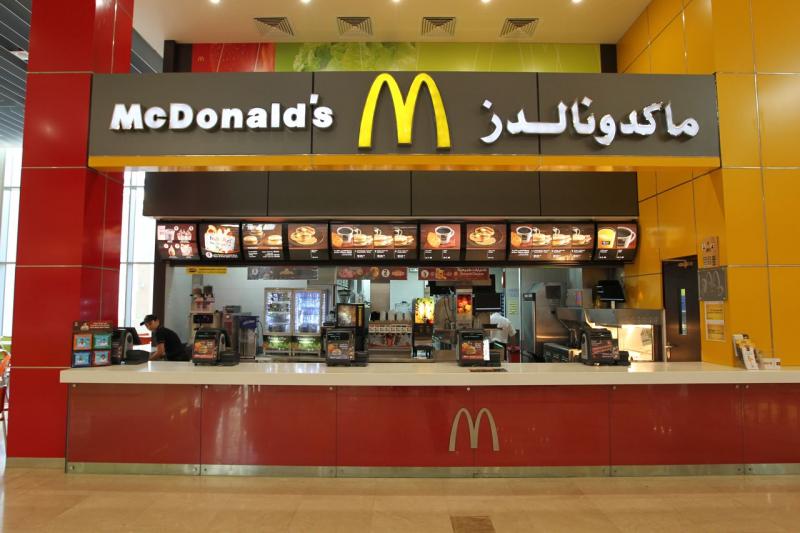 حقيقة وجود لحوم بشرية في أحد فروع ماكدونالدز