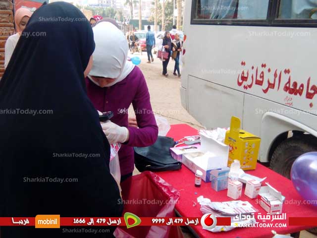 حملة للتبرع بالدم بكلية الصيدلة جامعة الزقازيق 3 حملة للتبرع بالدم بكلية الصيدلة جامعة الزقازيق 1
