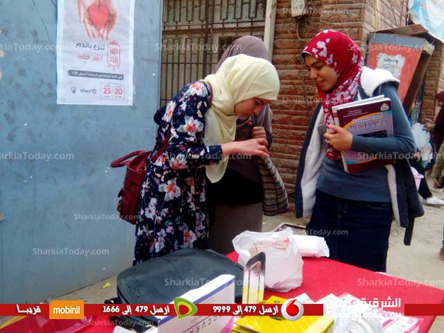 حملة للتبرع بالدم بكلية الصيدلة جامعة الزقازيق 1 حملة للتبرع بالدم بكلية الصيدلة جامعة الزقازيق 2