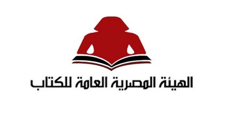 «هيئة الكتاب» تنفي علاقتها بأزمة طائرة مصر للطيران 1 %C2%AB%D9%87%D9%8A%D8%A6%D8%A9 %D8%A7%D9%84%D9%83%D8%AA%D8%A7%D8%A8%C2%BB %D8%AA%D9%86%D9%81%D9%8A %D8%B9%D9%84%D8%A7%D9%82%D8%AA%D9%87%D8%A7 %D8%A8%D8%A3%D8%B2%D9%85%D8%A9 %D8%B7%D8%A7%D8%A6%D8%B1%D8%A9 %D9%85%D8%B5%D8%B1 %D9%84%D9%84%D8%B7%D9%8A%D8%B1%D8%A7%D9%86