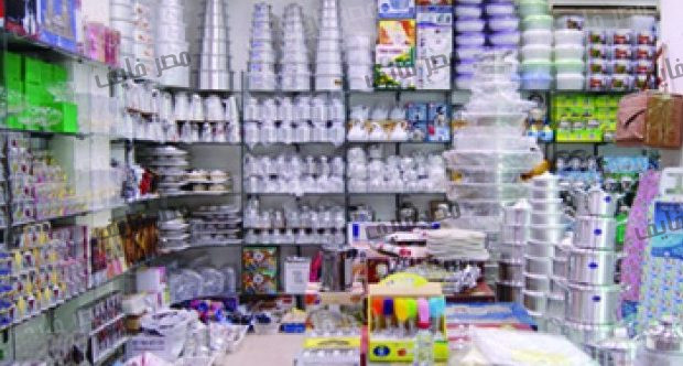 انخفاض 15% في أسعار الأدوات المنزلية بعد إلغاء رسوم الإغراق 1 %D8%A7%D9%84%D8%A3%D8%AF%D9%88%D8%A7%D8%AA %D8%A7%D9%84%D9%85%D9%86%D8%B2%D9%84%D9%8A%D8%A9 1