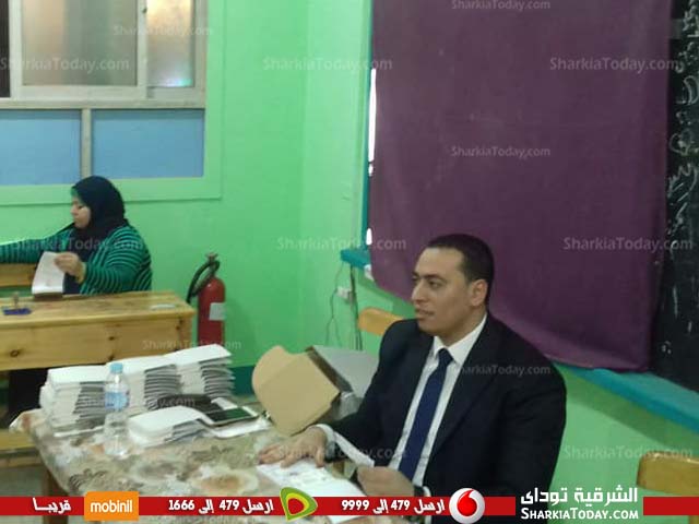 Ø§ÙÙÙØ§ÙØ§Øª
