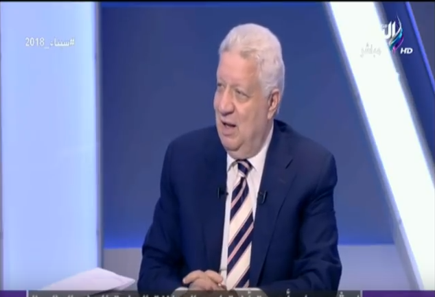 الفيفا يهدد الزمالك: إما سداد مستحقات موندومو أوالهبوط للدرجة الثانية 1 %D9%85%D8%B1%D8%AA%D8%B6%D9%8A %D9%85%D9%86%D8%B5%D9%88%D8%B1 %D9%8A%D9%83%D8%B4%D9%81 %D8%B9%D9%86 %D8%B5%D9%81%D9%82%D9%87 %D8%A7%D9%84%D9%82%D8%B1%D9%86 %D9%84%D9%84%D8%B2%D9%85%D8%A7%D9%84%D9%83
