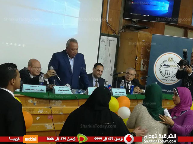 «سبحة ومبلغ من المال» تبرع من مواطنة لمصر بحضور محافظ الشرقية 1 1300