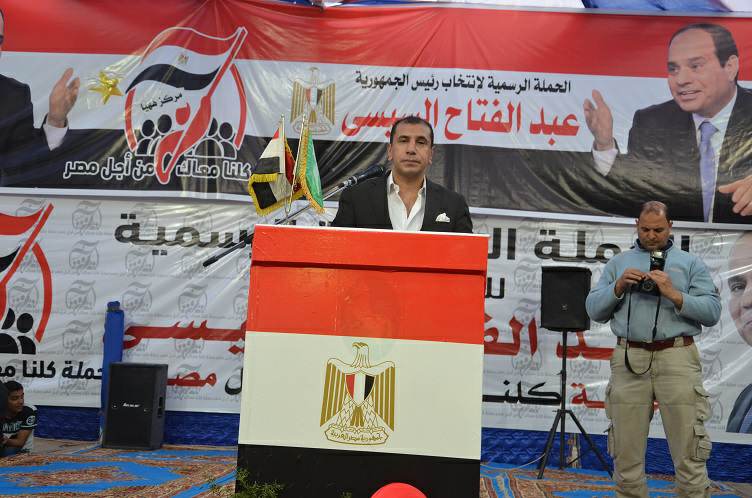 مؤتمر حاشد لدعم السيسي في ههيا 5 28721892 2103370776345672 1448337525 n