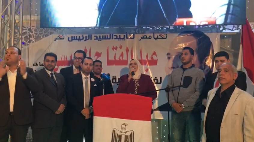مؤتمر حاشد لدعم الرئيس السيسي لفترة رئاسية ثانية بالزقازيق 3 28829536 2104603406222409 78597159 n