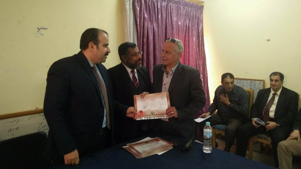 وكيل صحة الشرقية يكرم فريق الانتشار السريع 1 29242558 1696277767130919 1688700623 o