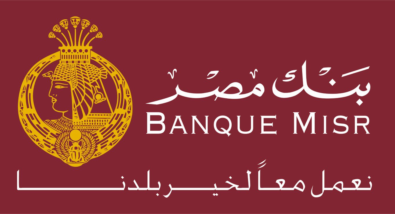 أسعار الفائدة الجديدة على حساب التوفير فى بنك مصر 12 أسعار الفائدة الجديدة على حساب التوفير فى بنك مصر