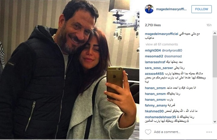 ابنة ماجد المصرى ترتدى الحجاب 3 ابنة ماجد المصرى ترتدى الحجاب 2
