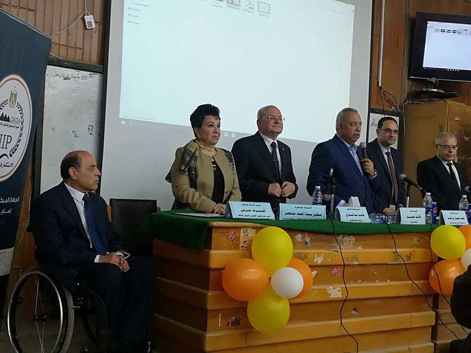اتحاد طلاب حقوق الزقازيق ينظم ندوة عن حقوق ذوي الإعاقة 7 اتحاد طلاب كلية الحقوق ينظم ندوة عن حقوق ذوي الإعاقة بجامعة الزقازيق
