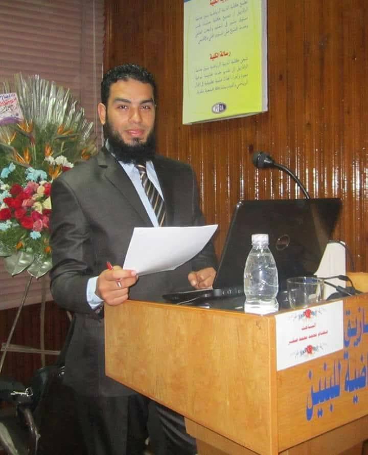 ترقية الدكتور «عصام صقر» لأستاذ مساعد بتربية رياضية بنين جامعة الزقازيق 1 الدكتور «عصام صقر» يترقى بتقدير ويشغل وظيفة أستاذ مساعد بتربية رياضية بنين