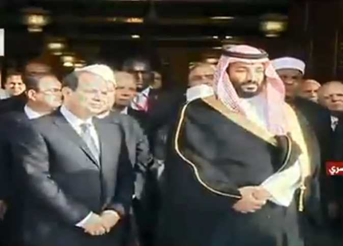 السيسي ومحمد بن سلمان يصلان الجامع الأزهر 1 السيسي وولي العهد السعودي يصلان الجامع الأزهر