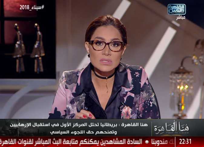 بسمة وهبة: هذه هي الدولة الوحيدة المستفيدة من اغتيال رئيس الوزراء الفلسطيني 1 بسمة وهبة
