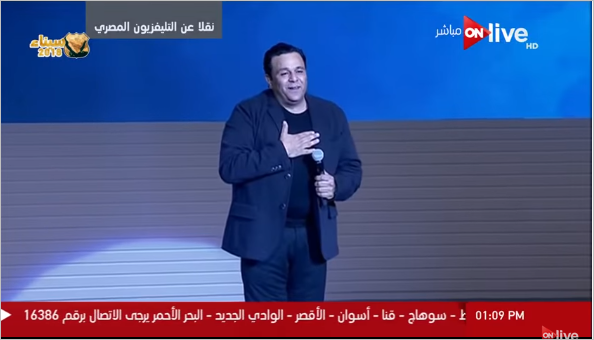 السيسي لـ «محمد فؤاد»: «احنا نفذنا عهدنا وانتوا لسه عليكم عهد» 1 فغؤاد