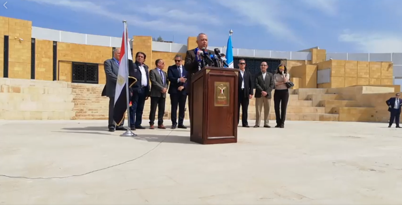 كلية للآثار بداية من العام الجديد في صان الحجر