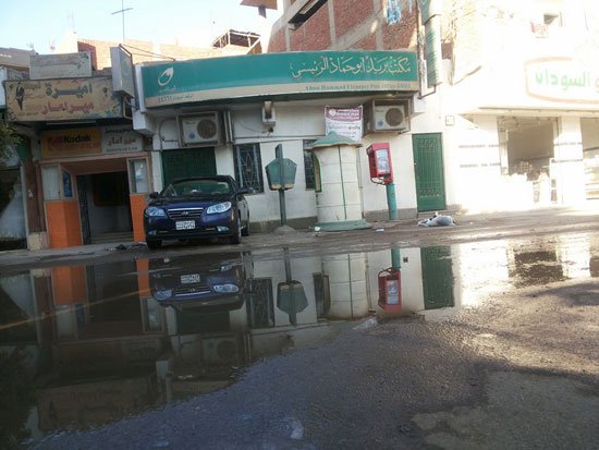 مكتب بريد القطاوية بأبوحماد الرمز البريدي والخدمات المتوافرة به 5 مكتب بريد أبو حماد