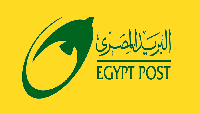 مكتب بريد ديرب نجم فرعي الرمز البريدي والخدمات المتوفرة به 4 مكتب بريد ديرب نجم