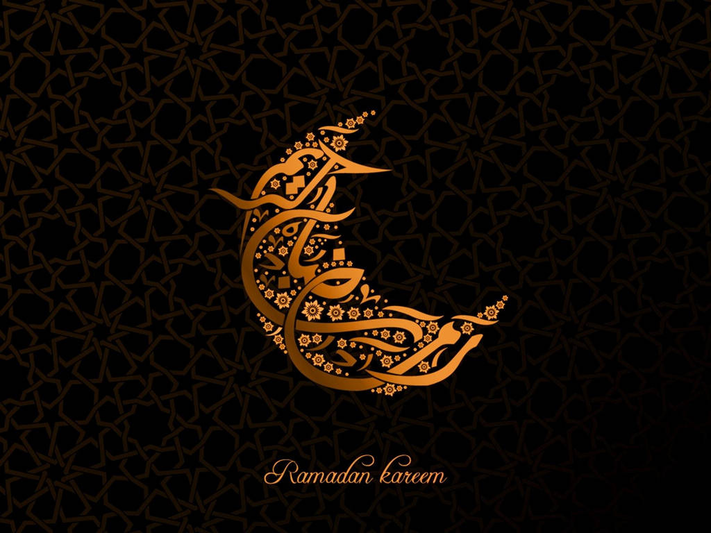 امساكية رمضان 2018
