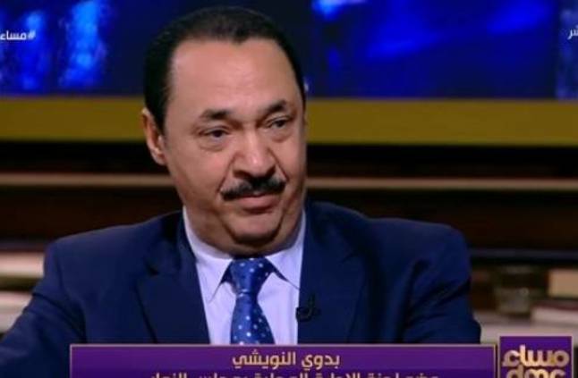 برلماني