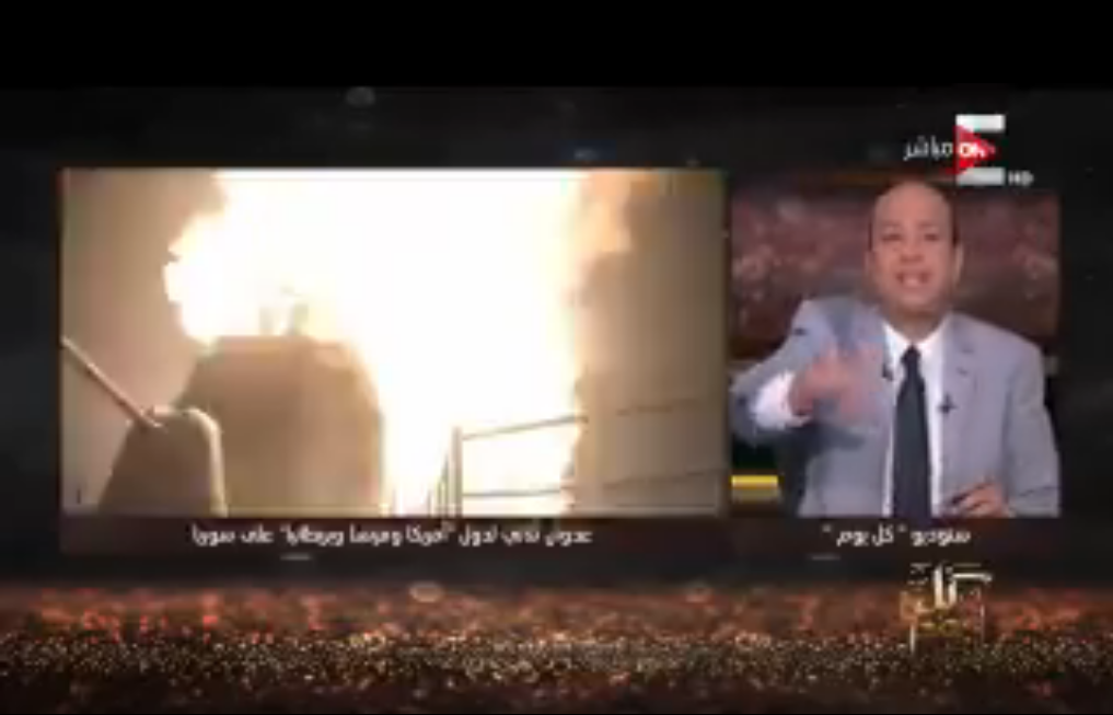 عمرو أديب