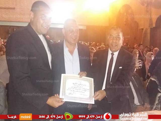 فاقوس